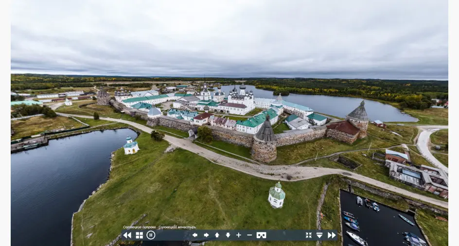 Виртуальный тур по Соловецким островам