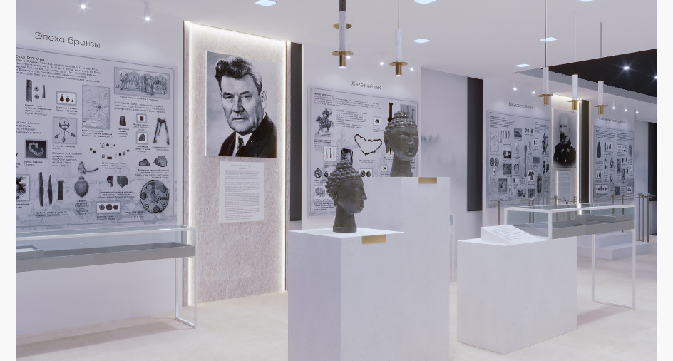 Дизайн-проект археологического зала для Музейно-выставочного центра Дальнегорска