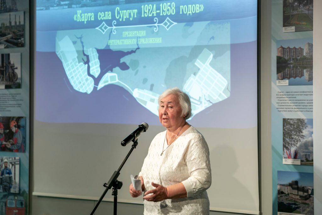 Презентация приложения в музее
